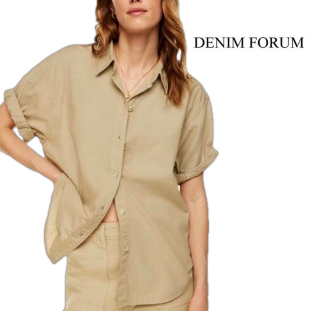 ❤️Denim Forum The Jane Shirt